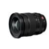 Fujinon XF16-55mm F2.8 R LM WR II für professionelle Fotografie.